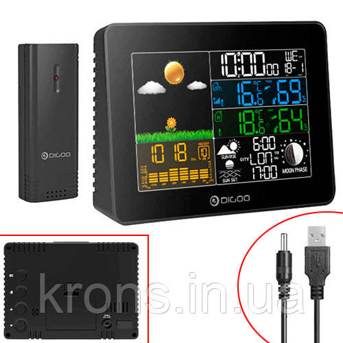 Метеостанція USB + бездротова з виносним датчиком Digoo DG-TH8868