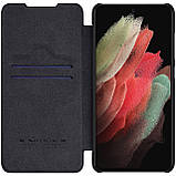 Захисний чохол-книжка Nillkin для Samsung Galaxy S21 FE 2021 Qin leather case Black Чорний, фото 4