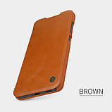 Захисний чохол-книжка Nillkin для Samsung Galaxy S21 FE 2021 Qin leather case Brown Коричневий, фото 8