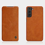 Захисний чохол-книжка Nillkin для Samsung Galaxy S21 FE 2021 Qin leather case Brown Коричневий, фото 7