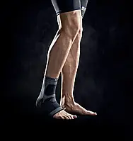 Голеностоп SELECT Elastic Ankle support