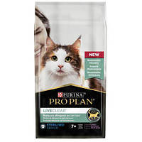 Сухий корм Purina Pro Plan LiveClear Sterilised Senior 7 + для кішок старше 7 років, з індичкою, 1.4 кг