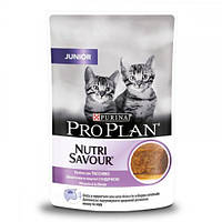 Вологий корм Purina Pro Plan Cat Nutrisavour Junior для кошенят, мус з індичкою, 85 г х 24 шт