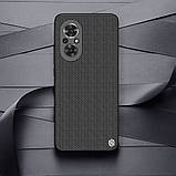 Захисний чохол Nillkin для Huawei Nova 9 SE / Honor 50 SE (Textured Case) Black Чорний, фото 8