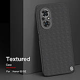 Захисний чохол Nillkin для Huawei Nova 9 SE / Honor 50 SE (Textured Case) Black Чорний, фото 9