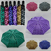 Жіночий парасольку оптом на 8 карбонових спиць від т. м. "Max", фото 1
