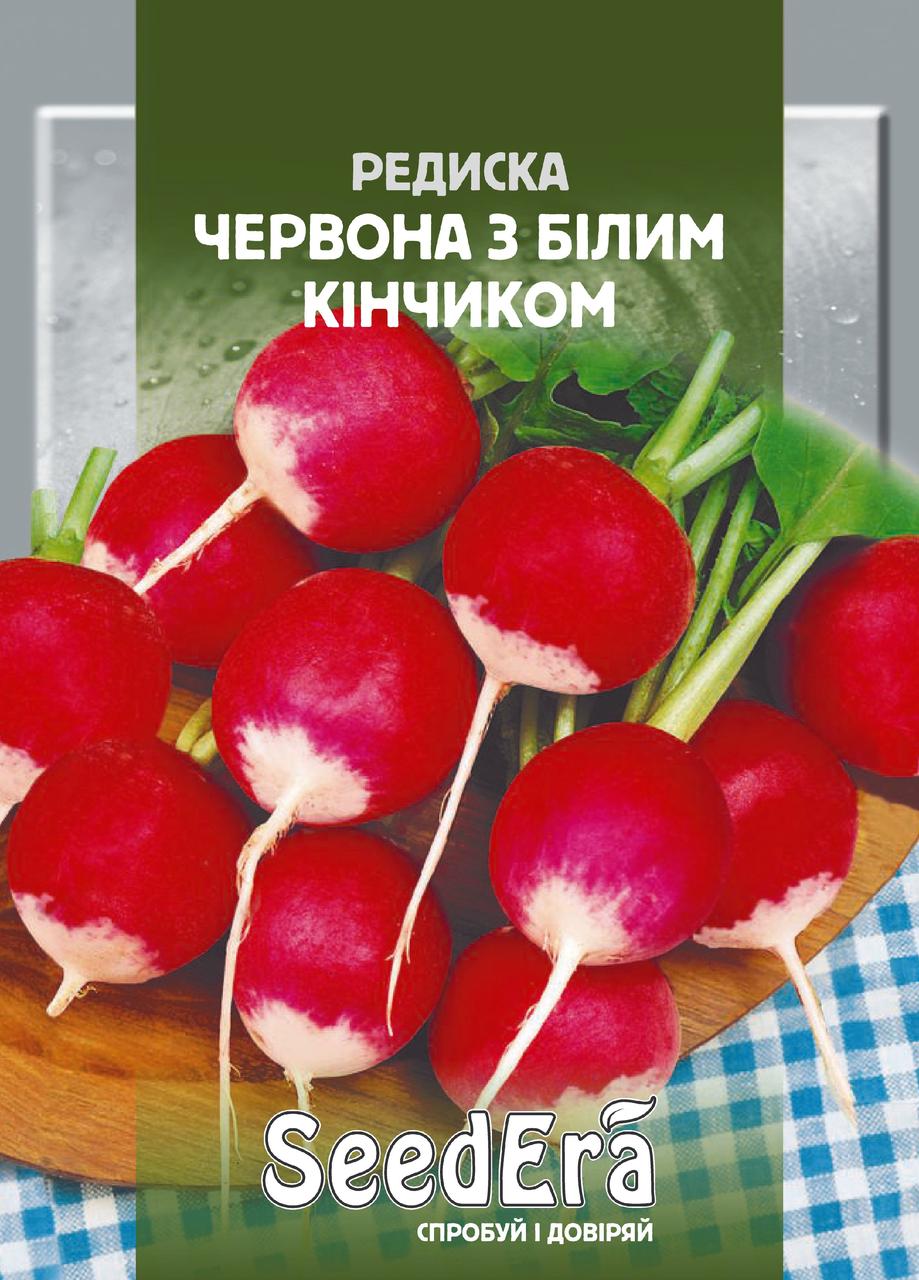 Редиска Червона з б/к 2 г Seedеra