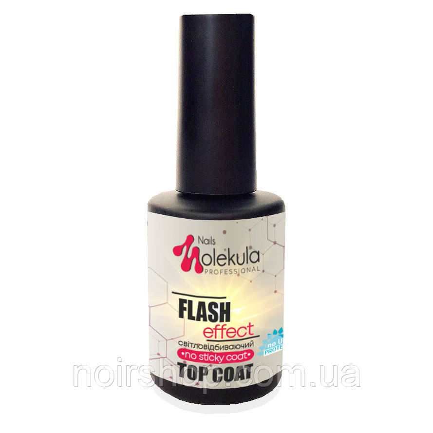 Molekula TOP FLASH effect (світловідбивний) 12 мл
