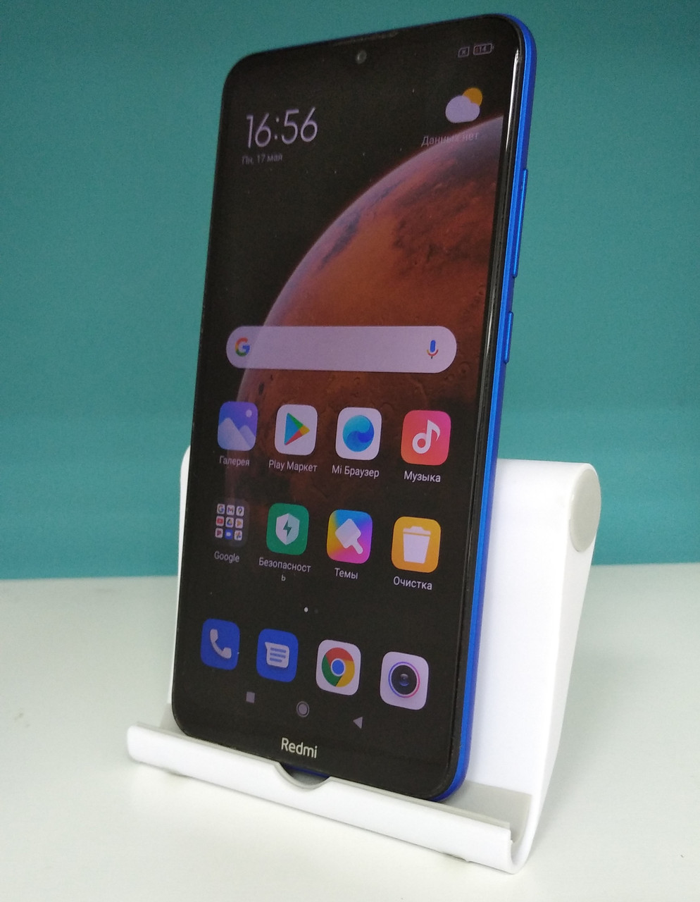 Бу Смартфон Xiaomi Redmi 8А 2/32 GB синій
