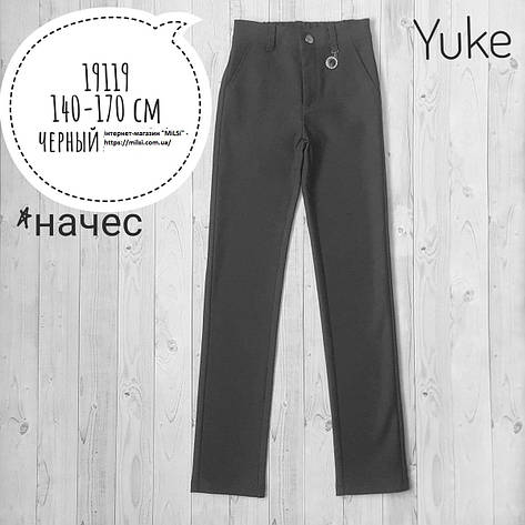 Штани для дівчинки Yuke 19119, 24 чорний утеплені, фото 1