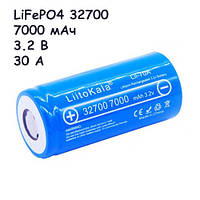 Акумулятор 32700 високотоковий LiFePO4 3.2 В 7000 мА·год 30 А Liitokala Lii-70A