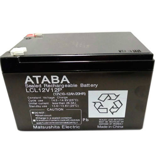 Аккумулятор свинцово-кислотный 12В 12Ач ATABA LCL12V12P, цена 480 грн ...