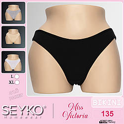 Набір жіночих трусів "Seyko, Miss Victoria" Slip. Розмір: M-L. (4 шт/уп.- чорний,білий,сірий,беж). Туреччина.