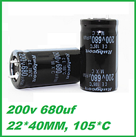 Конденсатор электролитический 680mF 200V, 680uf 200V