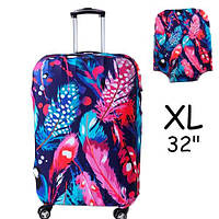 Чохол для дорожньої валізи на валізу захисний 32" XL