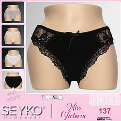 Набір жіночих трусів "Seyko, Miss Victoria" Bikini. Розмір: S-M. (4 шт/уп.- чорний,білий,сірий,беж). Туреччина.