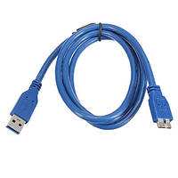 Кабель USB 3.0 — USB Micro-B, 1.5 м, грубий, синій