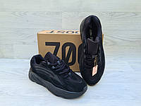 Adidas YEEZI BOOST 700 черные мужские кроссовки для спорта и для повседневной ходьбы