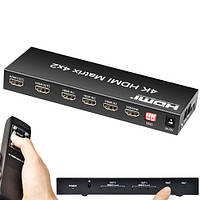 Комутатор HDMI 4x2 порту, 4K, 3D, матричний, з пультом ДУ + EDID