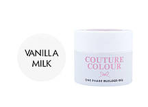 Однофазний Гель Couture Colour 1-phase Builder Gel Vanilla milk, молочно-білий, 15 мл