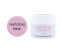 Гель однофазний Couture Colour 1-phase Builder Gel 04 Natural pink, натуральний рожевий, 50 мл