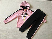 Детский демисезонный спортивный костюм на девочку розовый рост 116 -140