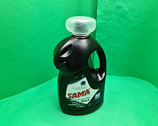 Гель для прання (4 кг) "BLACK" SAMA для темних і чорних тканин (1 шт.)