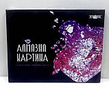 Алмазна мозаїка Фаворит, Strateg 30х40 (HX097), фото 11