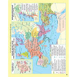 Атлас. Історія середніх віків. 7 клас, фото 2