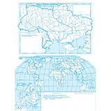Контурні карти. Україна і світове господарство 9 клас, фото 2