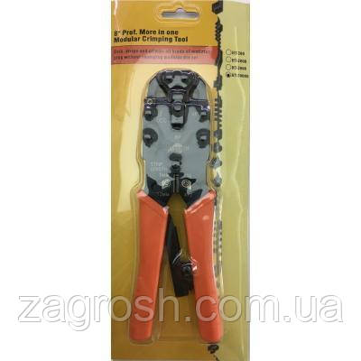 Promo Ціна! Інструмент RJ45 RJ12 RJ11 2008R Atcom (13787) - тільки на ZaGrosh.com.ua, фото 1