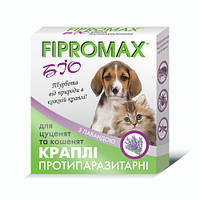 Ошейник FIPROMAX Био от блох для котят и щенков 35см (FB-012)