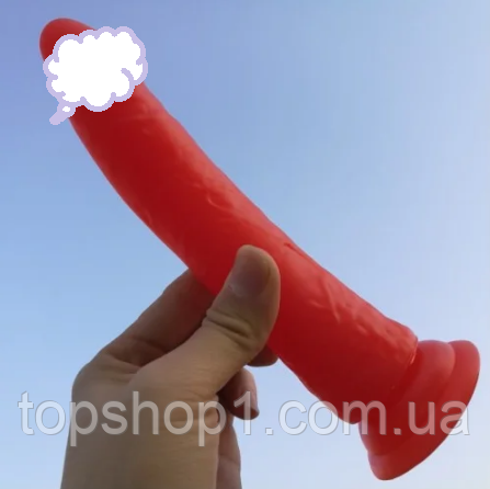 Силіконовий фалоімітатор кольоровий 21 см, Ділдо фалос з присоском, інтимні іграшки для жінок