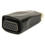 Promo Ціна! Перехідник HDMI to VGA 0.5m PowerPlant (CA910267) - тільки на ZaGrosh.com.ua, фото 2