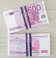 Гроші сувенірні 10 купюр 500 EUR