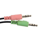 Promo Ціна! Навушники Defender Warhead G-160 Black (64113) - тільки на ZaGrosh.com.ua, фото 6