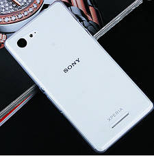 Sony Xperia E3 D2202