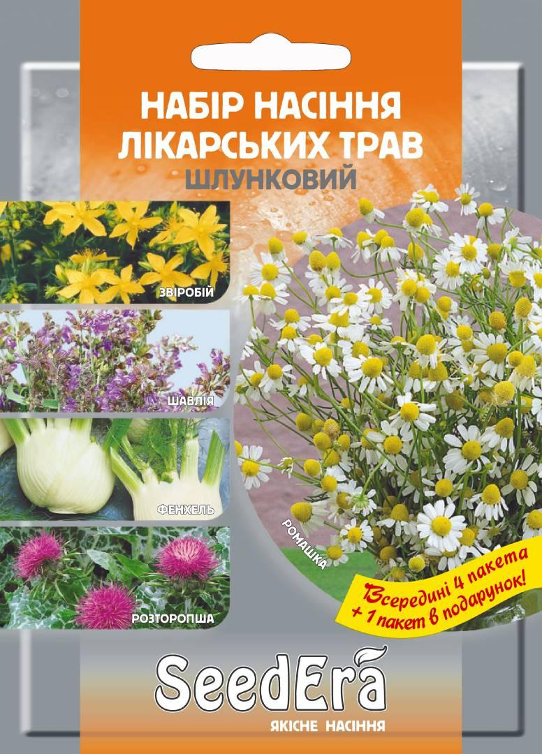 Набір (4+1) Лікарські трави Шлунковий 1.5 г Seedera