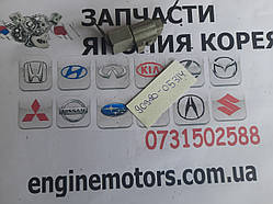 Реле Toyota 9098005314