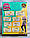 L. O. L. Surprise! Лялька ЛОЛ Сюрприз ОМГ Цукор LOL Surprise OMG Sweets 572763, фото 11