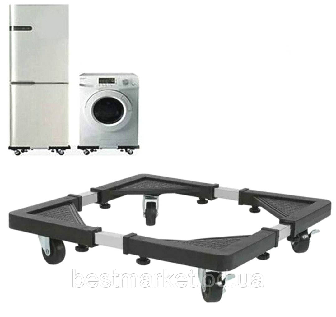 Багатофункціональна Пересувна Підставка на Колесах для пральних Машин і Холодильників