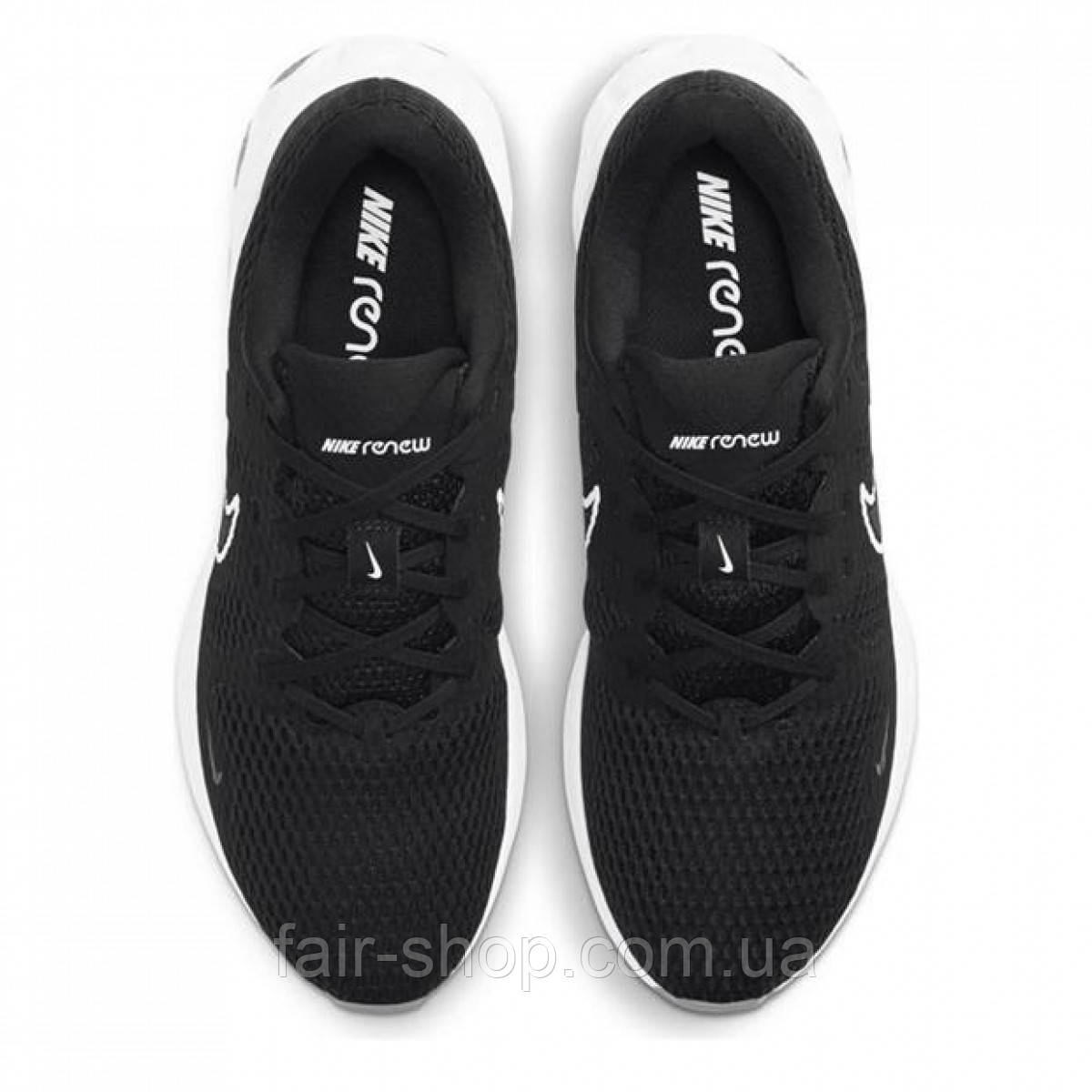 Nike trainers best sale 2