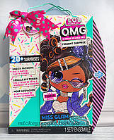 L.O.L. Surprise! Кукла ЛОЛ Сюрприз ОМГ Именинница LOL OMG Present Surprise Miss Glam 576365 Пром-цена, фото 1
