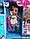 L.O.L. Surprise! Кукла ЛОЛ Сюрприз ОМГ Именинница LOL OMG Present Surprise Miss Glam 576365 Пром-цена, фото 4