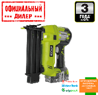 Гвоздезабиватель аккумуляторный Ryobi R18N18G-120S ONE+