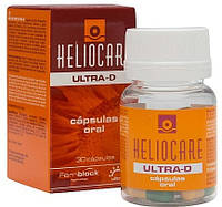 Комплексная защита Ultra-D "Антиоксидант" Heliocare Oral, 1х30 шт.Cantabria Labs