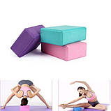 Блок для йоги MS 0858-3, бірюза, фото 3