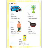 Reading for Champions Книжка для читання англійською мовою 1 клас Авт: Павловська Вид: Підручники і Посібники, фото 6