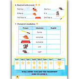 Reading for Champions Книжка для читання англійською мовою 1 клас Авт: Павловська Вид: Підручники і Посібники, фото 4