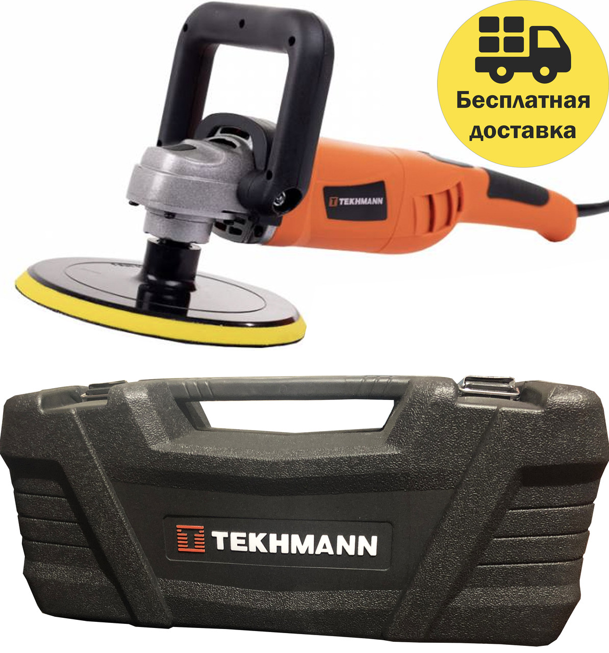 Полірувальна машина Tekhmann TCP-18/1500 D